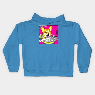 Corgi Eating Ramen Noodles Kids Hoodie